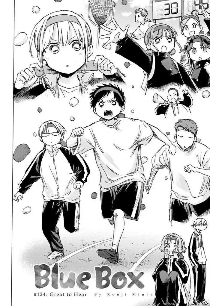 Blue Box Chapter 124 image 02_optimized